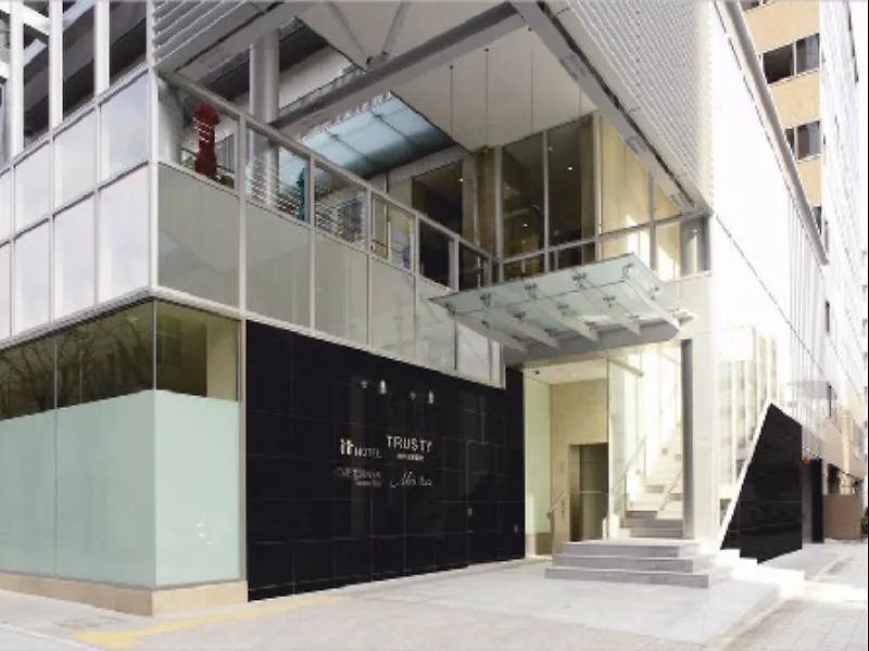 Koko Hotel Kobe Sannomiya