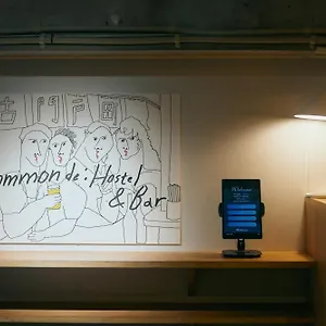 Hostal Common De - Hostel&bar Fukuoka (Fukuoka)