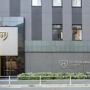 Hotel The Royal Park Canvas Nagoya