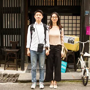 神户中村旅馆 旅馆